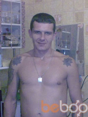  ,   Schalun, 44 ,  
