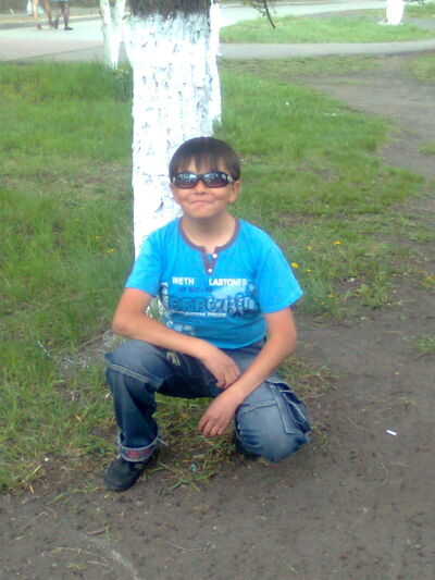  ,   87026253176, 37 ,   