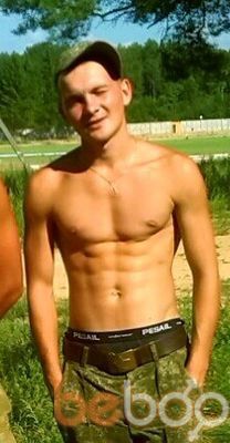 ���������� ��������, ���� ������� �����, 33 ����, ������������ ��� ������