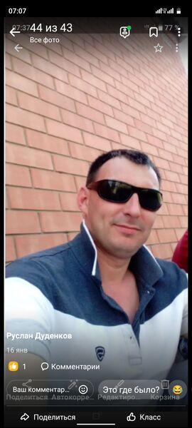  ,   , 39 ,   c 