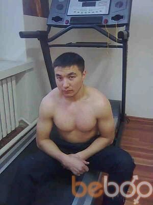  ,   Artur, 37 ,   