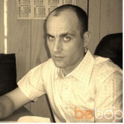  ,   Ivan, 45 ,   