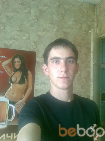  --,   Bitalik, 38 ,     , c 