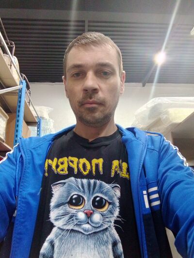   ,   Denis, 41 ,     , c 