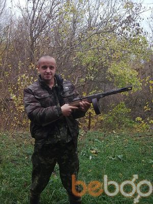  ,   Dimon, 38 ,     , c 