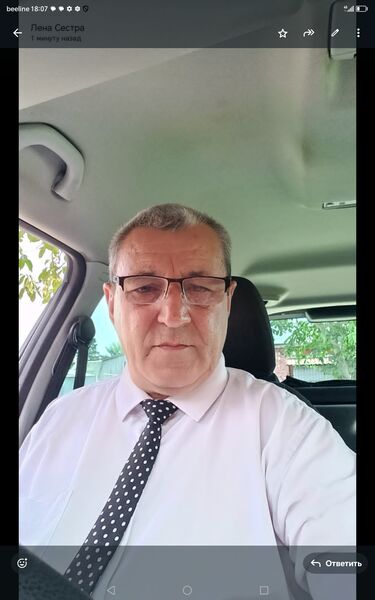  ,   , 53 ,   ,   , 