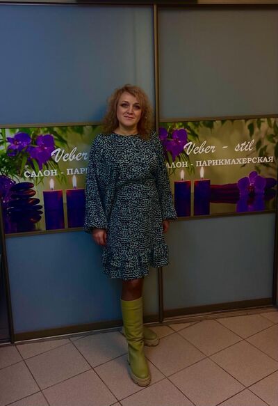  ,   Nataliya, 46 ,   ,   