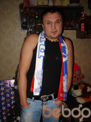  ,   Jgorj, 50 ,   