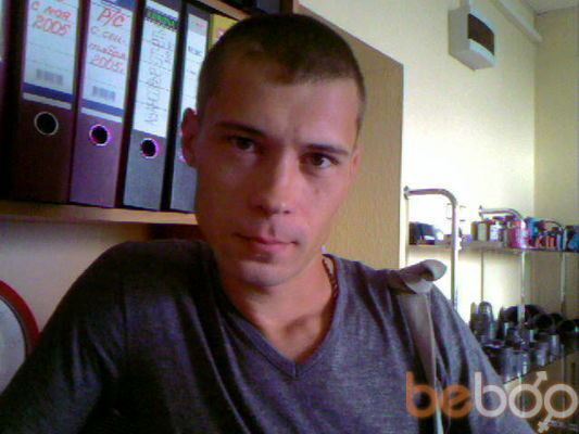 ���������� ������, ���� ������� ����, 47 ���, ������������ ��� ������