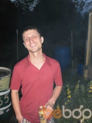  -,   Artem, 40 ,   