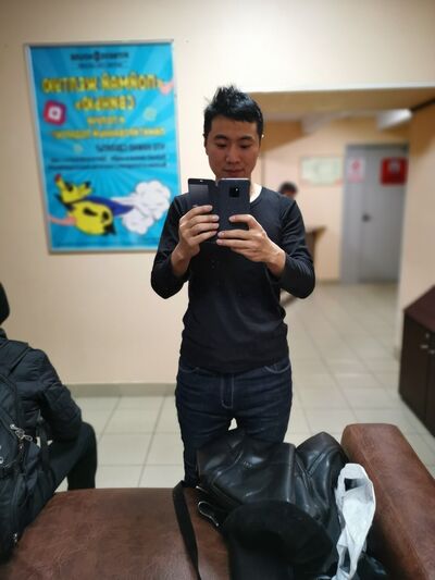  -,   Geng, 29 ,   ,   , c 