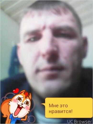  --,   , 46 ,  