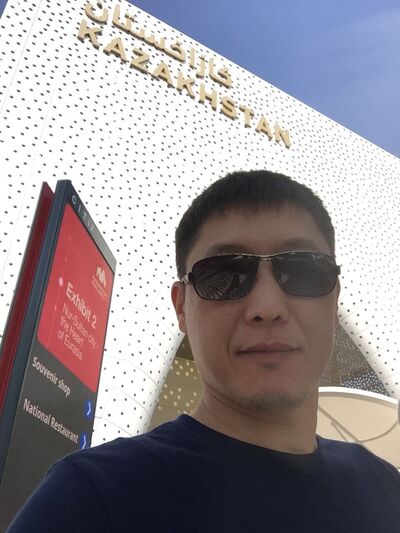  ,   Bek, 38 ,   ,   , c , 