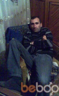 ,   Goga, 43 ,   