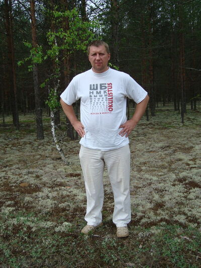  ,   Yan, 51 ,   
