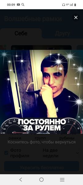  ,    , 48 ,   ,   , c 
