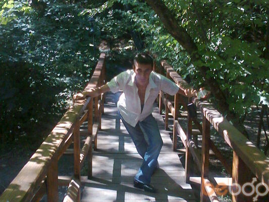  ,   Eugeniu, 39 ,   