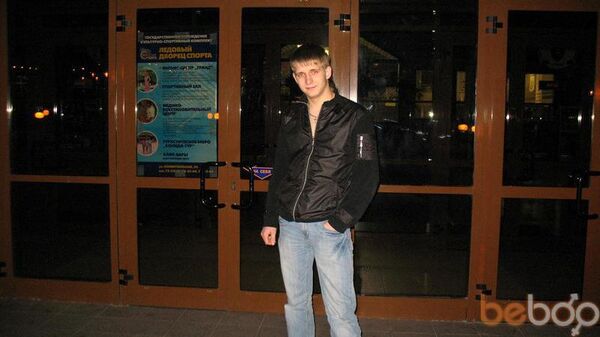  ,   Semenaxxl, 38 ,   