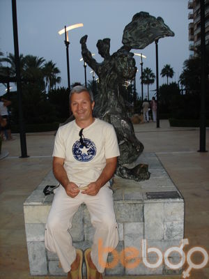  ,   Irakli, 57 ,   ,   , c 