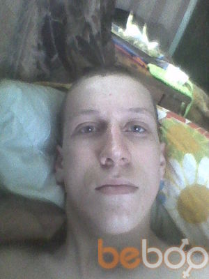  ,   Kolja, 31 ,   