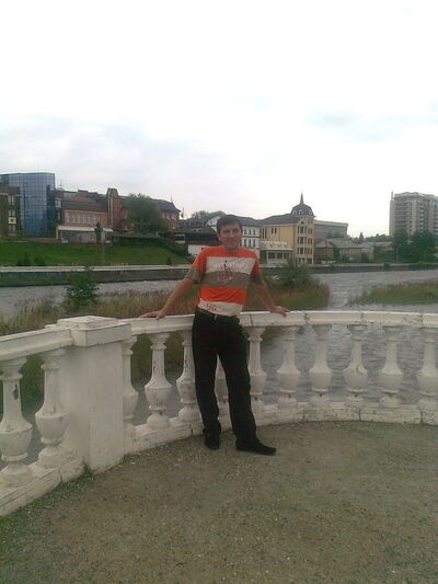  ,   JoniDep, 53 ,   