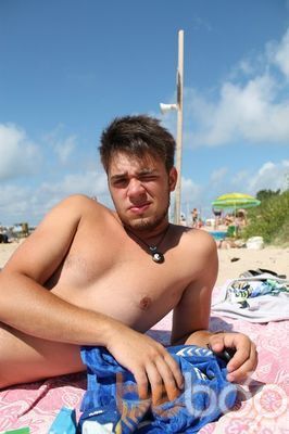  ,   Ant, 32 ,   
