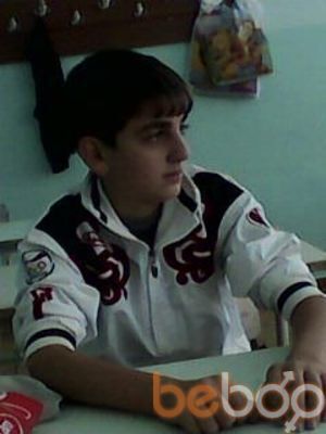  ,   ARAM, 32 ,   
