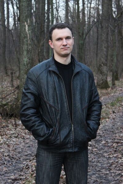  ,   Lucky, 45 ,   
