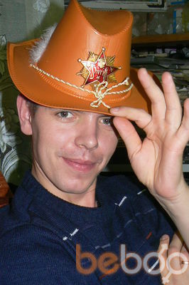  ,   Alex, 41 ,  