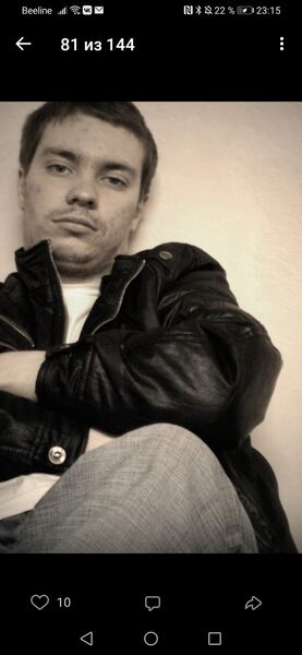   ,   Stepan, 37 ,   ,   , c , 