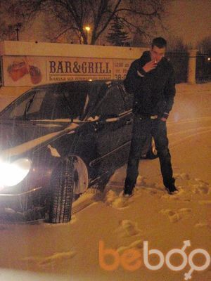 ���������� ���������, ���� ������� ������, 38 ���, ������������ 