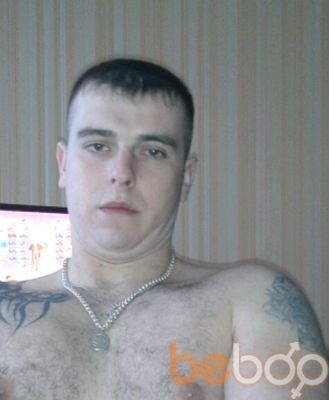  ,   Dima, 35 ,   