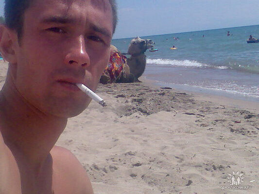  ,   Dima, 39 ,   ,   , 