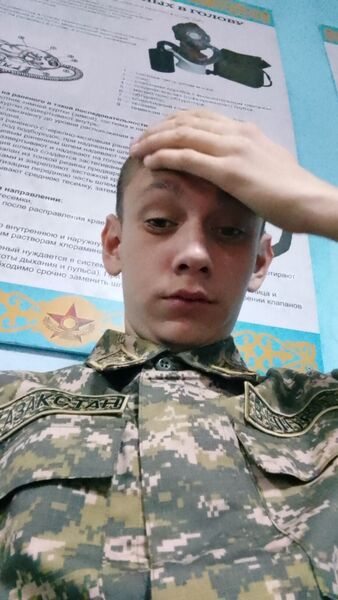  ,   , 19 ,   ,   