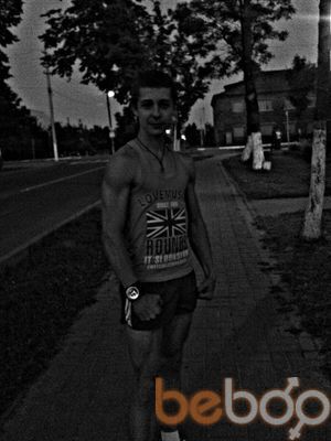 ���������� ������, ���� ������� �����, 33 ����, ������������ ��� ������, ����� � ���������, c�������� ���������