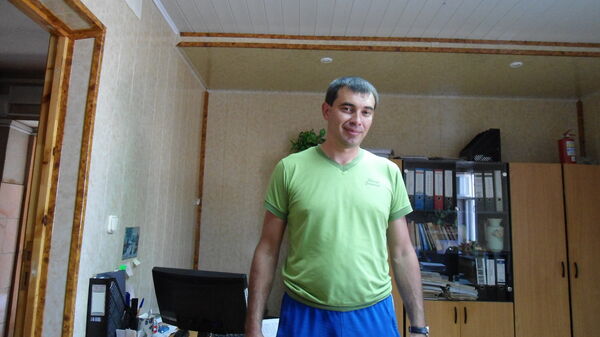   ,   , 45 ,   