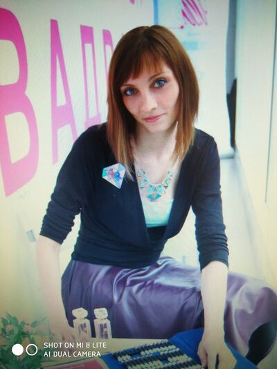  ,   DianaX, 31 ,   ,   , c 