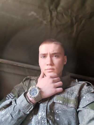  ,   David, 20 ,   