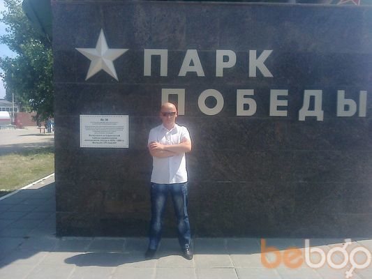  3452208  Mariusz, 55 ,    Warszawa