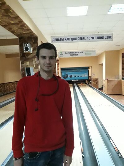  ,   Dima, 28 ,  