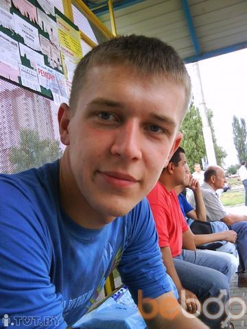  ,   FimON, 37 ,  