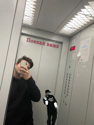  ,   Sergei, 23 ,   ,   