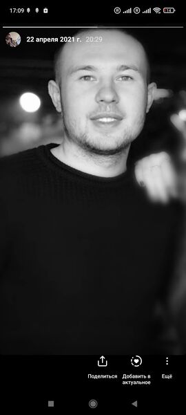 ,   Maxim, 31 ,   ,   
