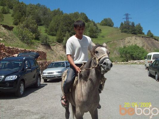  ,   Dima, 45 ,   