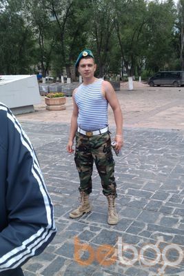  ,   Dimka, 37 ,   