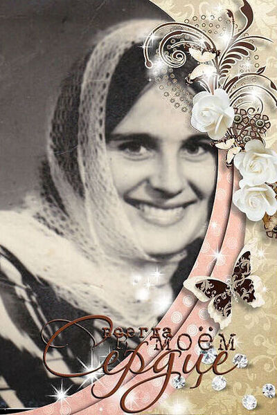  ,   , 70 ,   c 