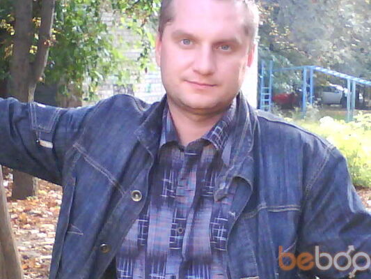  ,   Aleks, 46 ,   