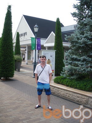  ,   AlexVL, 43 ,   