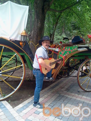  ,   Baxtiyar, 43 ,   