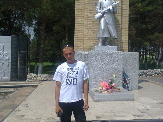  ,   Valera, 33 ,   ,   , c 